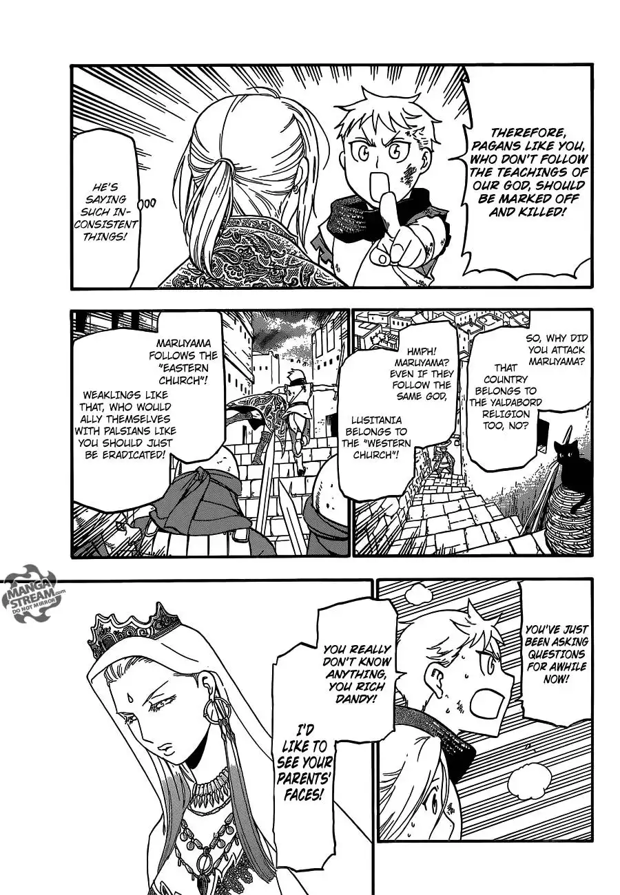 Arslan Senki (ARAKAWA Hiromu) Chapter 1 35